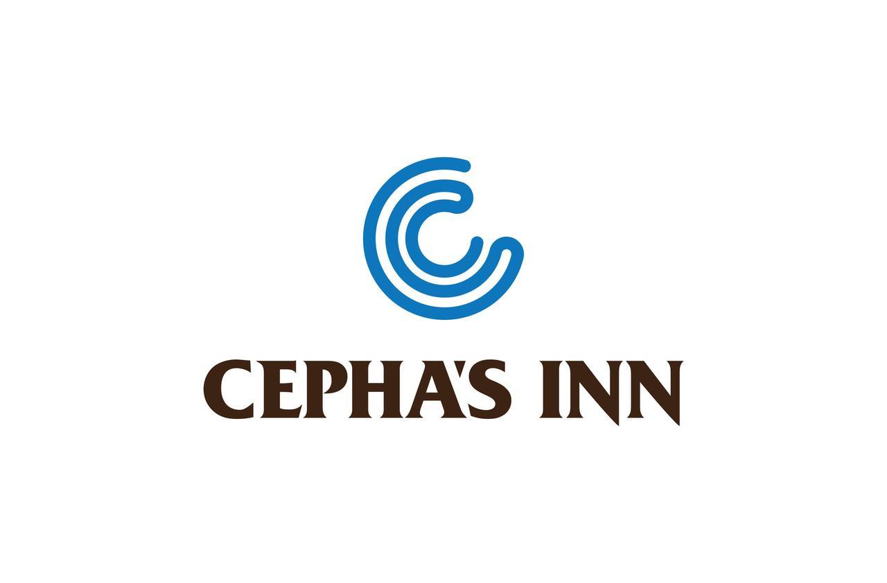 Cepha'S Inn Kabale المظهر الخارجي الصورة